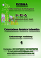 Fahalalana fototra islamika(1-9)